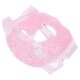 thumbnail image 1 of Mascarilla de Gel Facial, Deshacerse de los Ojos Hinchados Paquete de Compresas Frías Y Calientes Perlas de Gel Mascarilla de Hielo de Cara Completa para Dolores de Cabeza Unbranded 1412210064611, 1 of 7