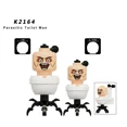 thumbnail image 1 of Urban Monster Character Building Blocks Set, Titan Cameraman, Speakerman & Creative Action Figure Model, DIY Assembled Bricks Toy, Collectible Birthday Gift for Kids, 1 of 7