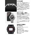 thumbnail image 4 of [Casio] Watch G-Shock G-STEEL with Bluetooth GST-B500D-1AJF Men's Silver, 4 of 5
