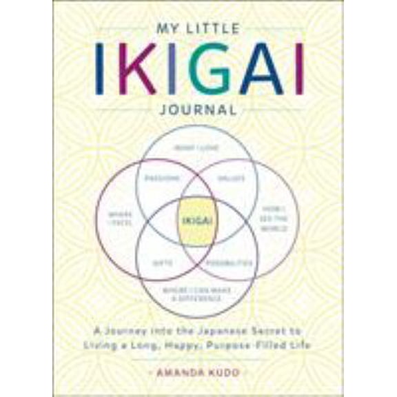 Pre-Owned My Little Ikigai Journal (Paperback) 1250199816 9781250199812