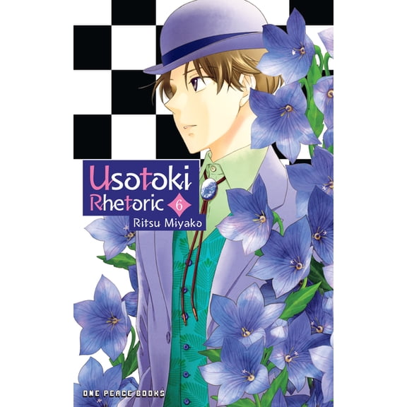 Usotoki Rhetoric Usotoki Rhetoric Volume 6, Book 6, (Paperback)