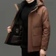 thumbnail image 5 of Chaqueta de plumón para hombre, parka, chaqueta acolchada con calefacción y plumón de pato para hombre, ropa de diseñador de lujo para invierno 2024, novedad en abrigos, acolchado para hombre, 5 of 5