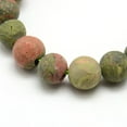 thumbnail image 2 of Natural Frosted Unakite Round Bead Strands 8mm Hole: 1mm 45~47pcs/strand 14.5 inch, 2 of 2