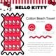 thumbnail image 3 of Toalla Franco Collectibles Sanrio Hello Kitty Roja 178x102 cm, 3 of 8