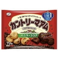 Country Ma'am Chocolate Chip TMA3 Cookies Vanilla& Cocoa Flavors Bag of