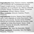 thumbnail image 3 of Nature's Mix Maple Walnut Granola - Canadian Locally Made - Vegan and Kosher Certified, Maple Walnut Granola, 312 Grams, Light Pink, 3 of 4
