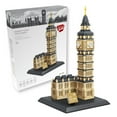 thumbnail image 1 of Dragon Blok: Elizabeth Tower, 1 of 4