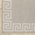 thumbnail image 6 of HomeRoots 507787 2 x 7 ft. Gray Stain Resistant Indoor & Outdoor Rectangle Area Rug, 6 of 9