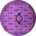 thumbnail image 1 of Ahgly Company Indoor Round Oriental Purple Industrial Area Rugs, 8' Round, 1 of 4