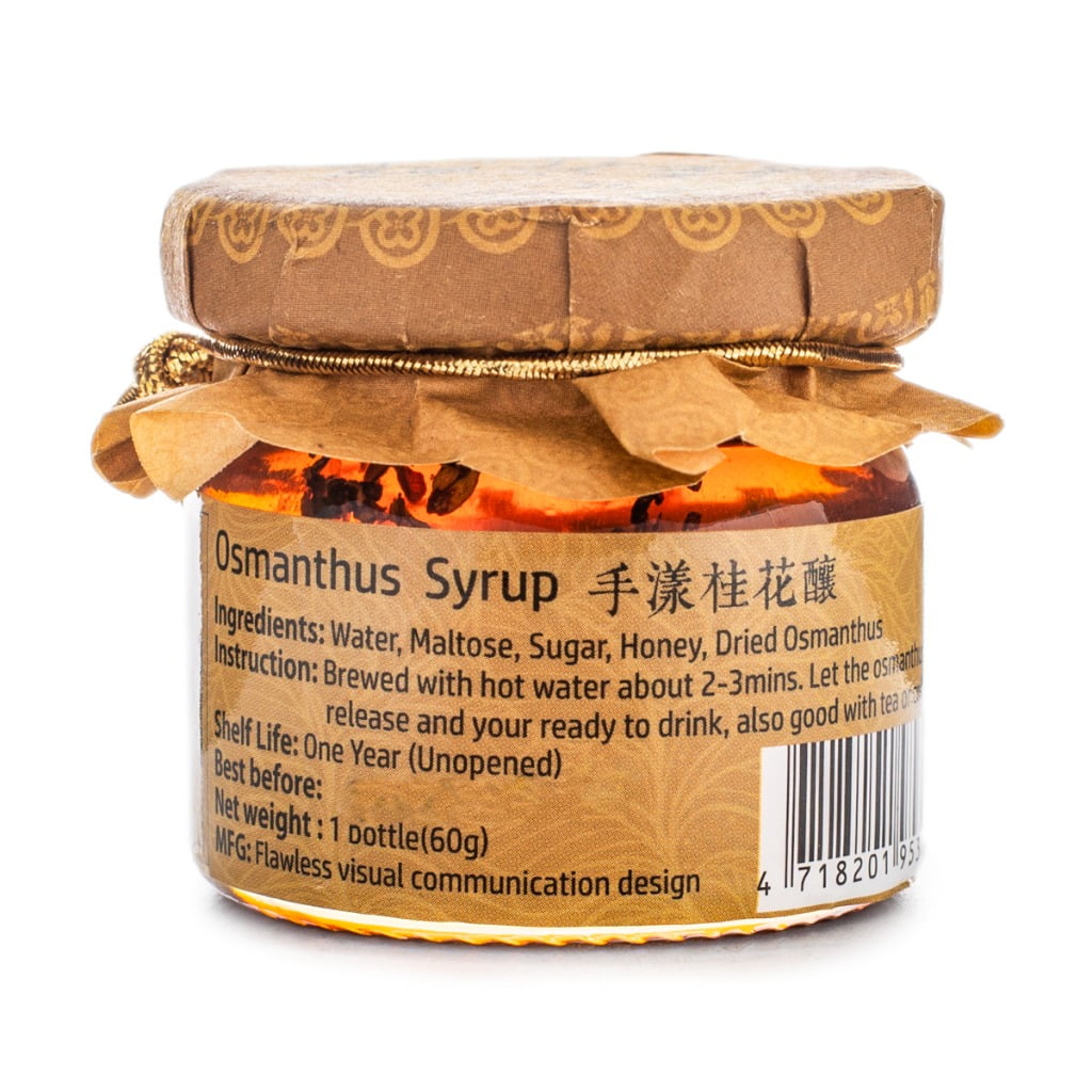 手漾桂花釀 Osmanthus Syrup 60g