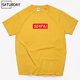 thumbnail image 1 of Camiseta de algodón con estampado negro de Senpai Anime Girl Nerdy para hombre, camiseta de manga corta para mujer, camiseta de algodón, ropa unisex Harajuku, 1 of 5