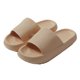 thumbnail image 1 of Xiao Hua Pantuflas de baño antideslizantes de secado rápido para mujer y hombre, con suela gruesa y amortiguación extra (talla 38-39, color caqui), 1 of 3