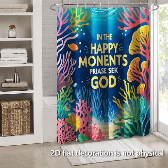 Hoease Underwater Coral Inspirational Quote Shower Curtain, 71W x 71L Inch Waterproof Fabric Bathroom Curtain with 12 Hooks, Colorful Ocean Motivational Bath Decor