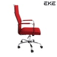 thumbnail image 3 of Silla de escritorio Eke Life Home YX-9005 ergonómica con tapizado de cuero sintético y mesh y tela EKE Life Home 9005, 3 of 7