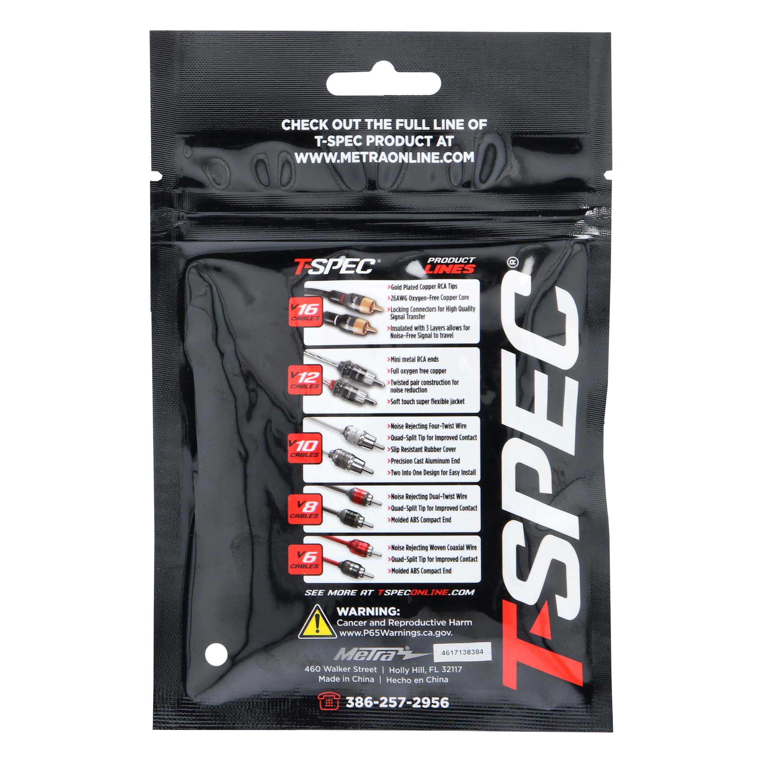 Metra T-spec V8-RTN18-20 8 AWG 5/16 in  Stud Hole Ring Terminal 20pk v8 Series