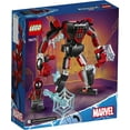 thumbnail image 5 of LEGO Marvel Spider-Man Miles Morales Mech Armor 76171 Collectible Construction Toy, New 2021 (125 Pieces), 5 of 7