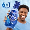 thumbnail image 4 of Crest Mouthwash Pro Health Multi-Protection, 6-in-1, Anticavity Fluoride Mouthwash, Contains CPC (cetylpyridinium chloride), Strong Mint, 1 L (33.8 fl oz), 4 of 11
