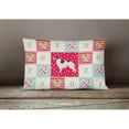 thumbnail image 3 of Borzoi Love Canvas Fabric Decorative Pillow, 3 of 3