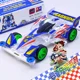 thumbnail image 4 of Figuras de acción de anime de Bakusou Kyoudai Let's & Go!! Cyclone Magnum Hurricane Sonic TRI DAGGER X Modelos coleccionables, 4 of 5