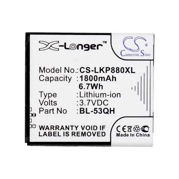 1800mAh EAC61878605 BL-53QH Battery for 4G MS870 LGMS870