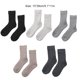 thumbnail image 3 of Sonducket 1 par de calcetines de invierno para clima frío, medias térmicas para el suelo, calentador de pies informal para ocio, ropa cómoda Medias gris medio Mujeres Sonducket AP013272-06, 3 of 6