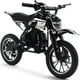 thumbnail image 1 of Bicicleta de cross a gas MotoTec DB-01 para niños, 49 cc, 2 tiempos, negra, 1 of 2