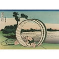 thumbnail image 2 of Katsushika Hokusai 18x13 Gold Ornate Wood Frame and Double Matted Museum Art Print Titled - Bishu Fujimigahara, 2 of 4