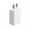 White, variant on 5V 1A USB Wall Charger Universal Cell Phone Charger Block Cube Compact Travel Adapter White