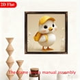 thumbnail image 4 of A 12*12-inch wooden framed painting - a little duck carrying a yellow schoolbag and wearing a yellow hat. It can be used as a home decoration item, or it can be a wonderful gift., 4 of 7