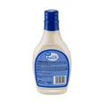 thumbnail image 3 of Aderezo Great Value ranch 500 ml, 3 of 4