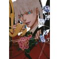 thumbnail image 2 of Kakegurui - Joueur Compulsif -, Vol. 5, 2 of 3