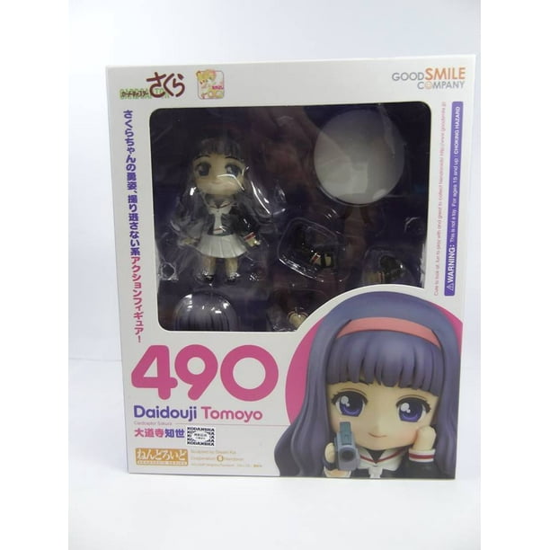 tomoyo nendoroid