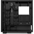 thumbnail image 4 of NZXT H7 Elite Premium ATX Mid-Tower PC Case, Black, 4 of 4