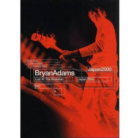 Live At The Budokan (Music DVD)