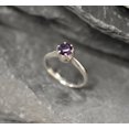 thumbnail image 1 of Dark Amethyst Ring, Natural Amethyst, February Birthstone, Promise Ring, 1 of 6