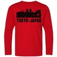 thumbnail image 3 of Inktastic Tokyo Japan City Skyline with Grunge Long Sleeve Youth T-Shirt, 3 of 5