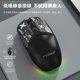 thumbnail image 2 of Ratón silencioso de marca compartida con carga inalámbrica, modo dual, RGB, ergonómico, Bluetooth, para oficina, 2 of 8