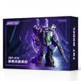 thumbnail image 1 of Transformation TNT-01B TNT01B Noir Jetfire Skyfire Vaisseau Spatial Gardien de l'Espace Modèle Figurine d'Action Jouets Robot DMH, 1 of 7