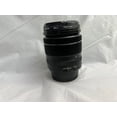 thumbnail image 2 of Fujifilm FujINO XF 18-55mm f/2.8-4 R LM Objectif OIS – Noir – Monture Fuji X, 2 of 4