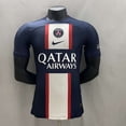 thumbnail image 1 of 22-23 Paris Home Jersey Player Edition Gao Jiahui unisex, 1 of 1