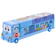 thumbnail image 1 of Multi-use Pencil Holder Cartoon Pen Case Large Capacity Pen Box Stationery Box Metal Pen Case, 1 of 9