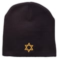 thumbnail image 5 of Jewish Star of David Embroidered Short Beanie - Dk Brown OSFM, 5 of 5