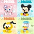 thumbnail image 2 of Disney DIY LinaBell Mickey Assembly Buildding Blocks Goofy Pluto Anime Mini Action Figures Educational Toys Kids Birthday GiftsWith Box Gao Jinjia LED, 2 of 2