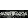 thumbnail image 3 of PURE O NEATBRAID CONDITIONING GEL 8OZ, 3 of 4