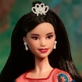 thumbnail image 3 of Barbie Doll, Lunar New Year Collector Item, Traditional Hanfu Robe, 3 of 6