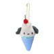 thumbnail image 1 of Sanrioed Kawaii Hello Kitty Kuromi Plush Doll Toys colgante, lindo llavero de felpa, bolso colgante, regalos de Navidad, 12cm, 1 of 4
