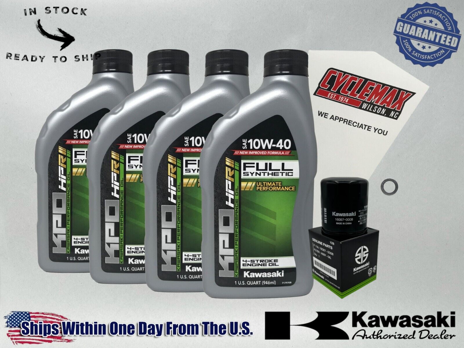 タグ追加分 Oil Change Kit for KAWASAKI Ninja ZX-10R 2006 - 2017 100