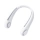 thumbnail image 1 of Ventilador de cuello colgante portátil 1200 mAh USB recargable sin aspas ventiladores silenciosos (blanco) Likrtyny Libre de BPA, 1 of 9