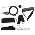 thumbnail image 1 of Kit de fitness DIY con polea, cuerda, fuerza para brazos, cable para tríceps con rueda, accesorio, 1 of 14