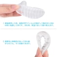 thumbnail image 2 of LHCER Foot Arch Support,Foot Arch Support Sleeves and Original Silicone Gel Pads Set, Compression Arch Cushion Socks, 2 of 7
